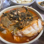 삼삼식당 - 담양 닭백숙, 닭곰탕 맛집 | 다이닝코드, 빅데이터 맛집검색