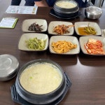 두부먹는날 - 양산 두부, 콩국수 맛집 | 다이닝코드, 빅데이터 맛집검색