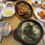 진부령황태 - 봉선동 황태, 황태구이 맛집 | 다이닝코드, 빅데이터 맛집검색