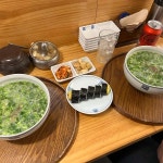 풍모란 - 답십리 쌀국수, 한국식쌀국수 맛집 | 다이닝코드, 빅데이터 맛집검색