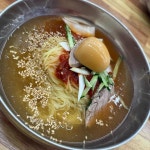 재성밀면 - 부산 밀면, 물밀면 맛집 | 다이닝코드, 빅데이터 맛집검색
