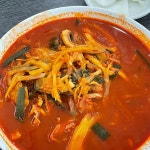 청운식당 - 공주 짬뽕, 짜장면 맛집 | 다이닝코드, 빅데이터 맛집검색