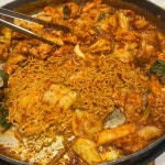 오투닭갈비&부대찌개 광교중흥점 - 광교 닭갈비, 부대찌개 맛집 | 다이닝코드, 빅데이터 맛집검색