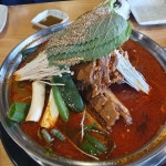 고래감자탕 호구포역점 - 호구포역 감자탕, 뼈해장국 맛집 | 다이닝코드, 빅데이터 맛집검색