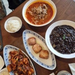 짬뽕관 포항중앙점 - 포항 짬뽕, 중식 맛집 | 다이닝코드, 빅데이터 맛집검색