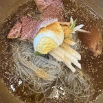 원산면옥 - 논산 불고기, 한우불고기 맛집 | 다이닝코드, 빅데이터 맛집검색