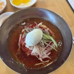 사상가야밀면 - 감전역 물밀면, 비빔밀면 맛집 | 다이닝코드, 빅데이터 맛집검색