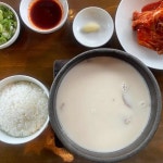 동키치킨 우1롯데점 - 해운대 치킨, 우동 맛집 | 다이닝코드, 빅데이터 맛집검색