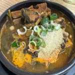 이가네뚝배기 - 옥천군 해장국, 감자탕 맛집 | 다이닝코드, 빅데이터 맛집검색