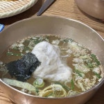 이북보따리만두국 - 성서 만두국, 만두 맛집 | 다이닝코드, 빅데이터 맛집검색