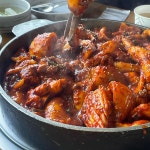 조가네갑오징어 왕송호수점 - 왕송호수 갑오징어, 갑오징어불고기 맛집 | 다이닝코드, 빅데이터 맛집검색