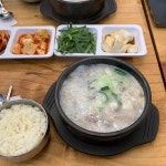 태기산더덕순대 범계점 - 범계 순대국, 더덕 맛집 | 다이닝코드, 빅데이터 맛집검색