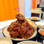 자곡로 음식 랭킹 - 다이닝코드