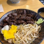 홍대개미 신월성점 - 대구 스테이크덮밥, 덮밥 맛집 | 다이닝코드, 빅데이터 맛집검색
