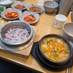 한오백년추어탕 - 정읍 추어탕, 어리굴젓 맛집 | 다이닝코드, 빅데이터 맛집검색
