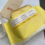이삭토스트 당산역점 - 당산역 햄치즈토스트, 토스트 맛집 | 다이닝코드, 빅데이터 맛집검색