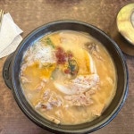 그옛날1947왕만두 군자점 - 군자 만두, 왕만두 맛집 | 다이닝코드, 빅데이터 맛집검색