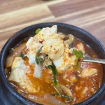 수가성 - 포항 순두부, 순두부찌개 맛집 - 다이닝코드