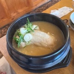 계림상황삼계탕오리 - 별내 삼계탕, 상황버섯 맛집 - 다이닝코드