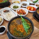 천복집흑염소 포항효자점 - 포항 흑염소, 염소 맛집 | 다이닝코드, 빅데이터 맛집검색