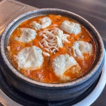 수담 - 용인 만두, 만두전골 맛집 | 다이닝코드, 빅데이터 맛집검색