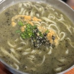 제주에 가면 - 제주 보말칼국수, 보말죽 맛집 | 다이닝코드, 빅데이터 맛집검색