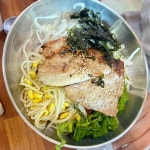 산방산누루빌 - 안덕면 한식 맛집 | 다이닝코드, 빅데이터 맛집검색