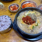 전주 콩뿌리 콩나물국밥 - 모란 콩나물국밥, 국밥 맛집 | 다이닝코드, 빅데이터 맛집검색
