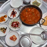 할매식당 - 포항 갈치, 갈치찌개 맛집 | 다이닝코드, 빅데이터 맛집검색