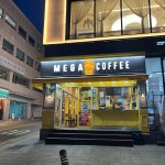 반포동 저렴한가격 맛집 Top65 - 다이닝코드