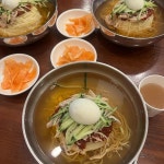 개금밀면 - 부산 밀면, 물밀면 맛집 | 다이닝코드, 빅데이터 맛집검색