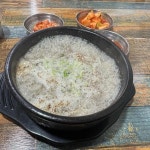 한모네소문난순대집 - 잠실 순대국, 순대곱창볶음 맛집 | 다이닝코드, 빅데이터 맛집검색