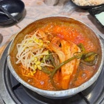 양푼왕갈비 - 군산 양푼갈비, 왕갈비 맛집 | 다이닝코드, 빅데이터 맛집검색