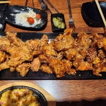 다사랑치킨피자 동산점 - 익산 치킨, 치킨피자 맛집 | 다이닝코드, 빅데이터 맛집검색