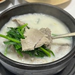 국진남 주안점 - 주안 국밥, 냉면 맛집 - 다이닝코드