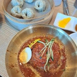 면채움 화명점 - 화명동 밀면, 만두 맛집 | 다이닝코드, 빅데이터 맛집검색