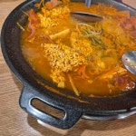 대아부대찌개 - 역삼동 부대찌개, 계란후라이 맛집 | 다이닝코드, 빅데이터 맛집검색
