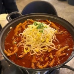 워매닭발 상봉본점 - 상봉 닭발, 국물닭발 맛집 | 다이닝코드, 빅데이터 맛집검색