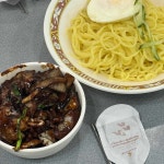 산해반점 - 여수 짜장면, 중국집 맛집 | 다이닝코드, 빅데이터 맛집검색