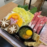 규슈 첨단 시리단길점 - 첨단 샤브샤브, 야채 맛집 | 다이닝코드, 빅데이터 맛집검색