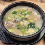탑골순대국 - 동탄 순대국, 머리고기 맛집 | 다이닝코드, 빅데이터 맛집검색