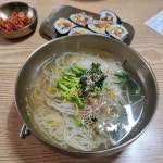 남천동 계란김밥 맛집 Top1 - 다이닝코드