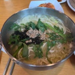경궁오리 - 경복궁 유황오리, 오리요리 맛집 | 다이닝코드, 빅데이터 맛집검색