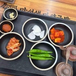 마선생마약국밥 대구달서점 - 대구 국밥, 얼큰국밥 맛집 | 다이닝코드, 빅데이터 맛집검색
