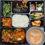 창원삼거리식당 중동본점 - 창원 백반, 백반정식 맛집 | 다이닝코드, 빅데이터 맛집검색