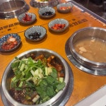 동양솥밥 일산화정점 - 일산화정 솥밥, 누룽지 맛집 | 다이닝코드, 빅데이터 맛집검색