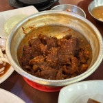 여원찜갈비 - 대구 찜갈비, 돼지찜갈비 맛집 | 다이닝코드, 빅데이터 맛집검색