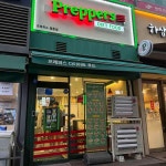 프레퍼스 다이어트 푸드 평촌점 - 평촌 샐러드, 비프 맛집 | 다이닝코드, 빅데이터 맛집검색