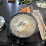 돈값하는집 구미점 - 구미 국밥, 근고기 맛집 - 다이닝코드