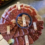 은신처 울산일산점 - 울산동구 야끼니꾸, 일본 맛집 | 다이닝코드, 빅데이터 맛집검색